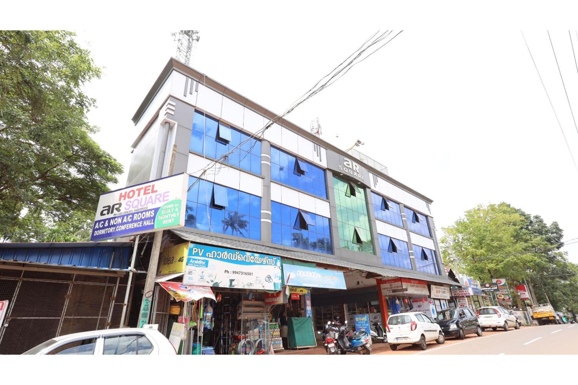 מלון Thrissur Collection O Ar Square מראה חיצוני תמונה